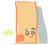 834959245