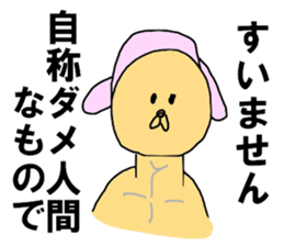 8349597