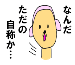8349600