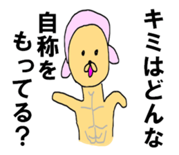 8349602