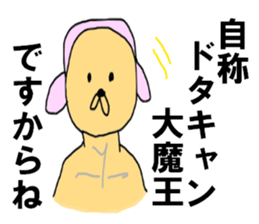 8349610