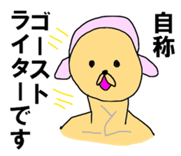 8349615