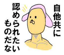 8349619