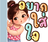 834964913