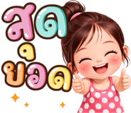 834964917
