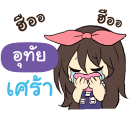 834967321