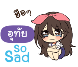 834967323
