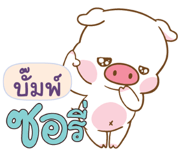 834967707