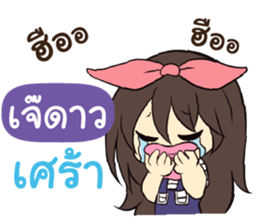 834968441