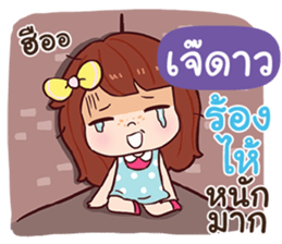 834968453