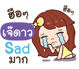 834968455