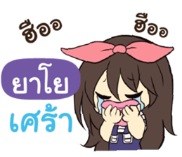 834968617