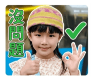 834970311
