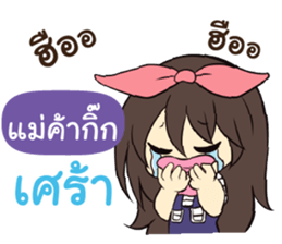 834973057