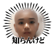834977673