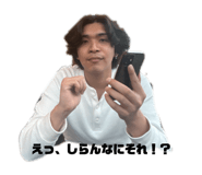 834978314