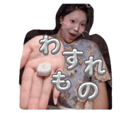 834978491