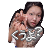 834978501