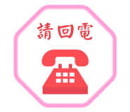 834978819