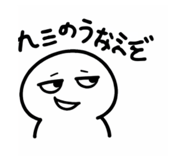 834978921