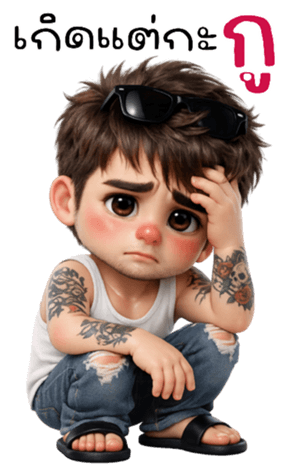 ลายที่ 27