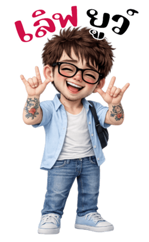 ลายที่ 37