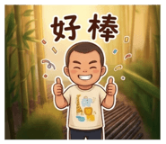 834979604