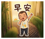 834979605