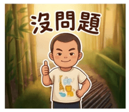 834979606