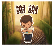 834979607