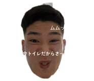 834979974