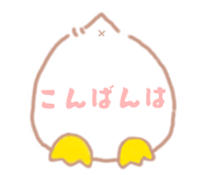 834980867