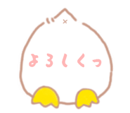 834980874