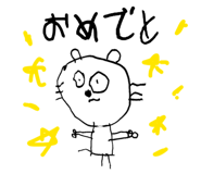 834981150