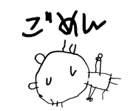 834981152