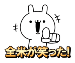 8349863
