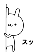 8349864