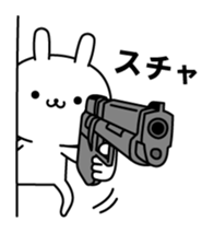 8349865