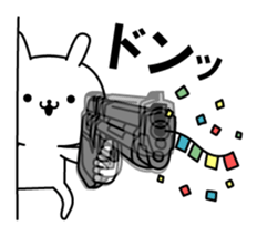8349866