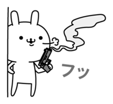 8349867