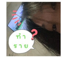 834987167