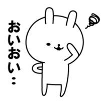 8349876