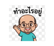 834987633