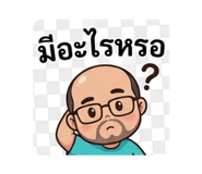 834987635