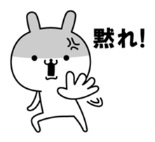 8349883
