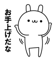 8349884