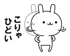 8349886