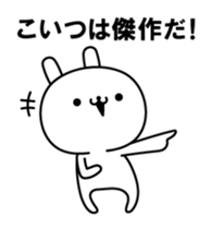 8349888