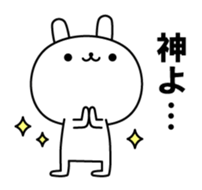 8349897