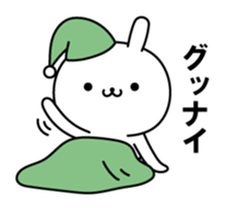 8349898